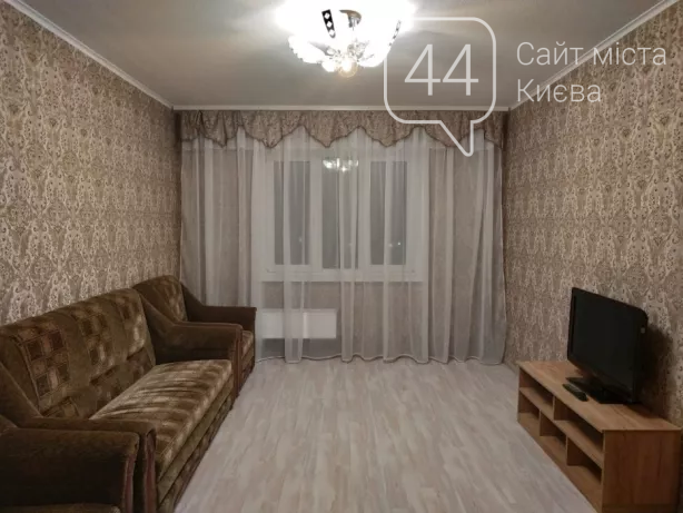 Kvartira Novyj Remont Prodaetsya S Mebelyu I Teh 30 Apr 2019 G Nedvizhimost Kiev 44 Ua Sajt Goroda Kieva