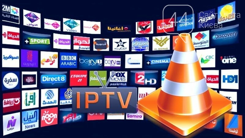 iptv playlist smart tv free download