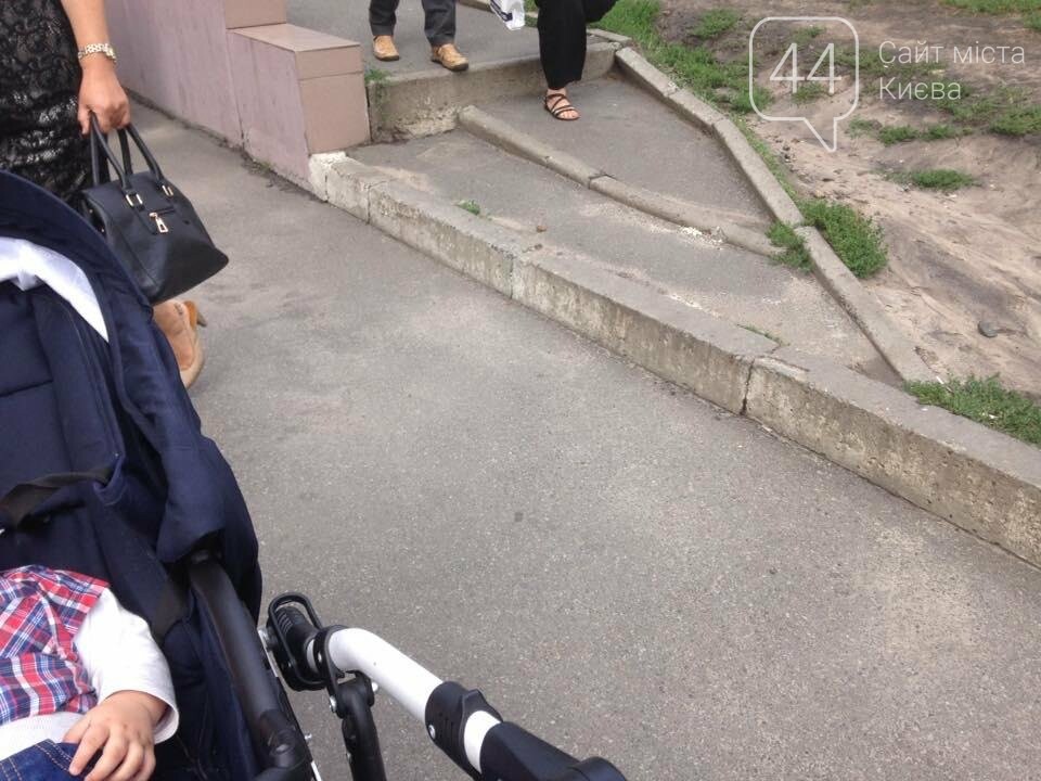 Экстрим для колясок: где в столице невозможно проехать, фото-8 Экстрим для колясок: где в столице невозможно проехать, фото-8