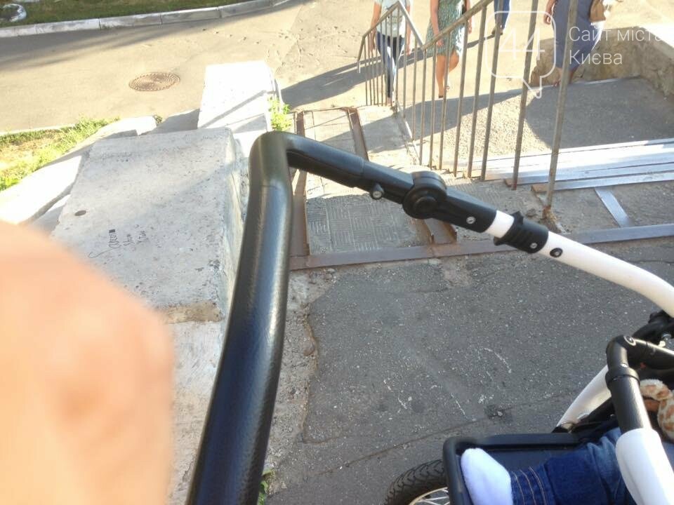 Экстрим для колясок: где в столице невозможно проехать, фото-4 Экстрим для колясок: где в столице невозможно проехать, фото-4
