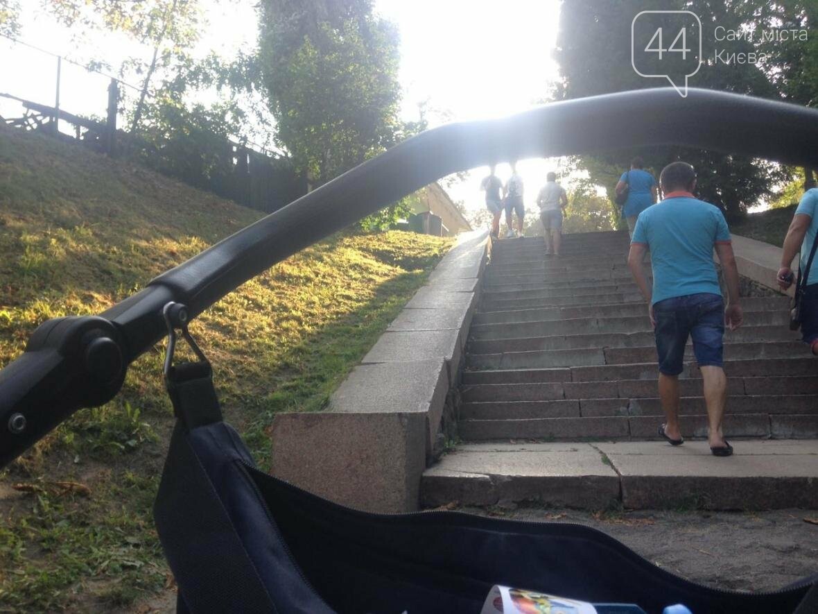 Экстрим для колясок: где в столице невозможно проехать, фото-1 Экстрим для колясок: где в столице невозможно проехать, фото-1