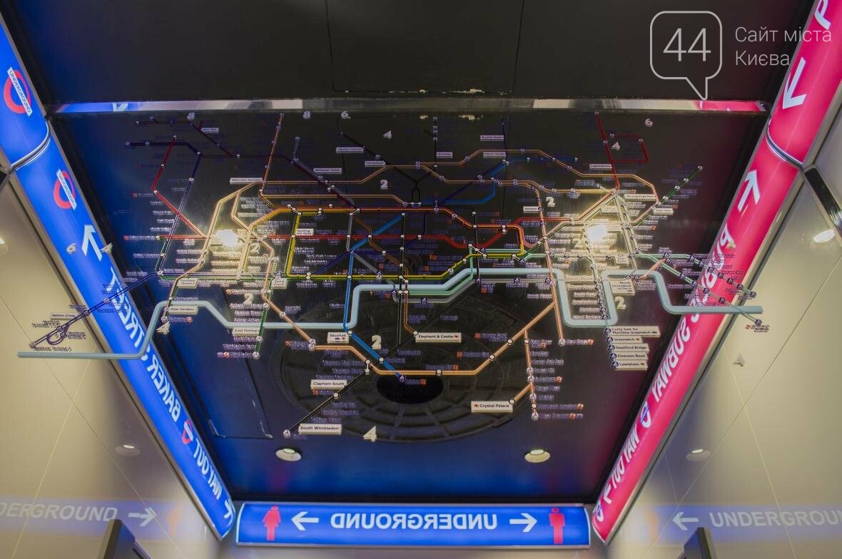 Калорийный рейд: проверяем кафе “London” на Подоле, фото-11 Калорийный рейд: проверяем кафе “London” на Подоле, фото-11