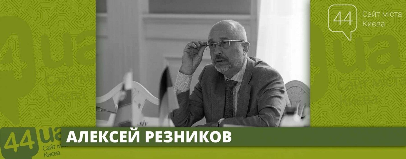 Декларация-2017: кто из замов Кличко оказался самым богатым, фото-3 Декларация-2017: кто из замов Кличко оказался самым богатым, фото-3