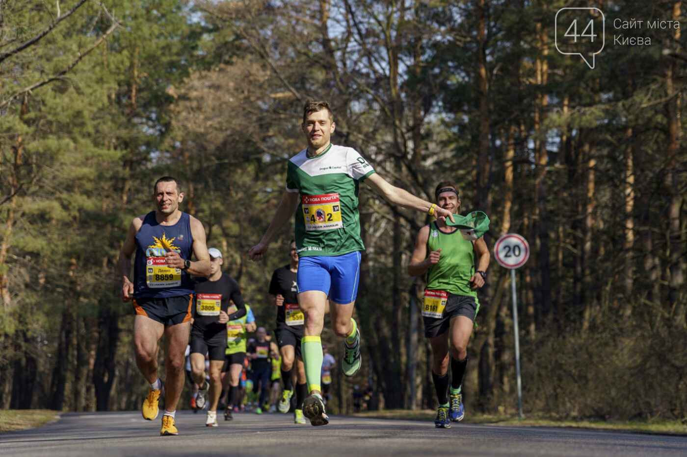 9th Nova Poshta Kyiv Half Marathon собрал рекордное количе..., фото-1 9th Nova Poshta Kyiv Half Marathon собрал рекордное количество бегунов из 57 стран мира, фото-1
