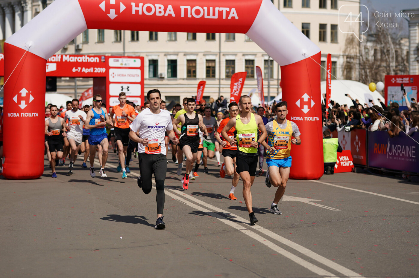 9th Nova Poshta Kyiv Half Marathon собрал рекордное количе..., фото-5 9th Nova Poshta Kyiv Half Marathon собрал рекордное количество бегунов из 57 стран мира, фото-5