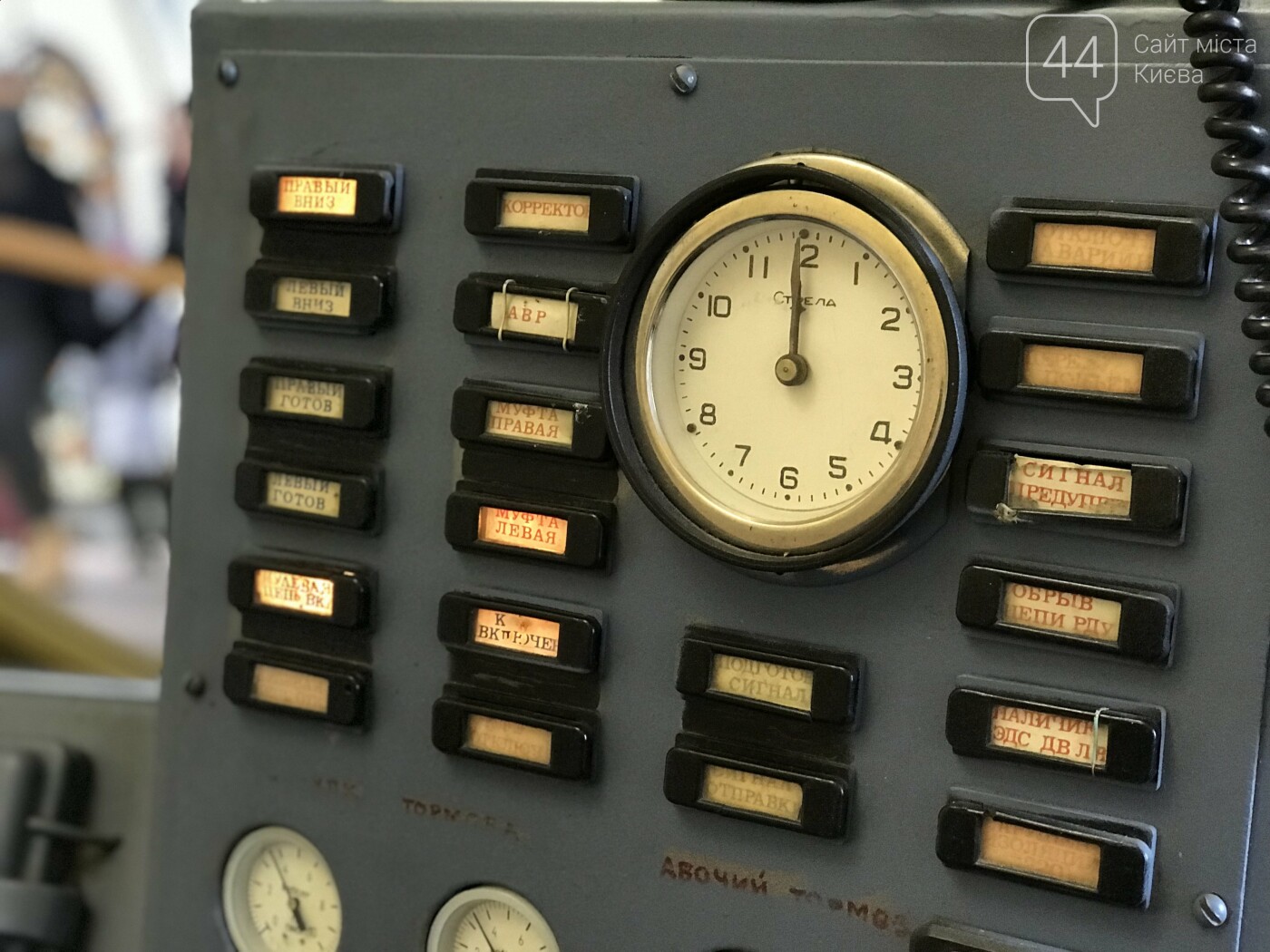 Встречали свадьбу и видели Марину Порошенко: каково быть работником фуникулера в Киеве, фото-8