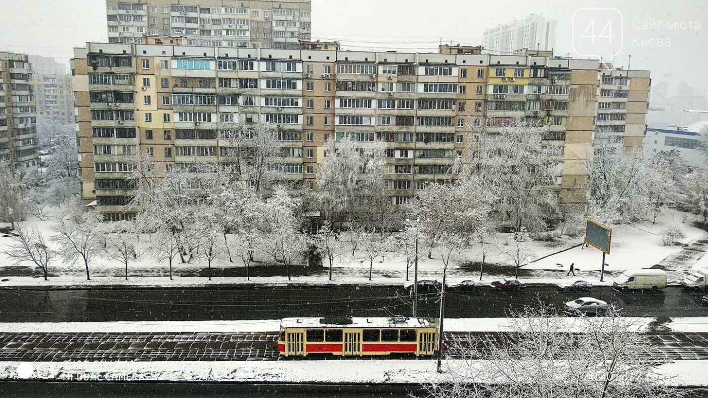 Фото:Катерина Микитенко