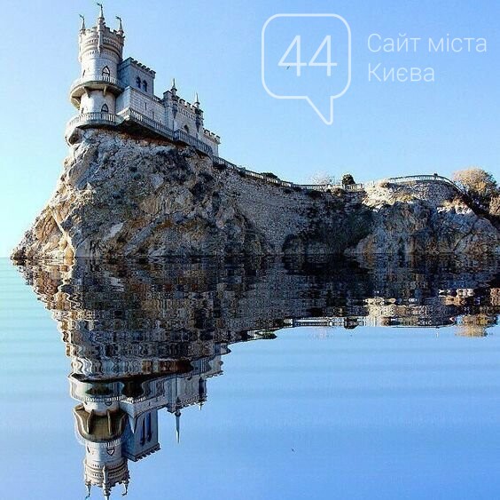 Купить билеты на автобус онлайн – сервис «SkayBus», фото-2 Купить билеты на автобус онлайн – сервис «SkayBus», фото-2