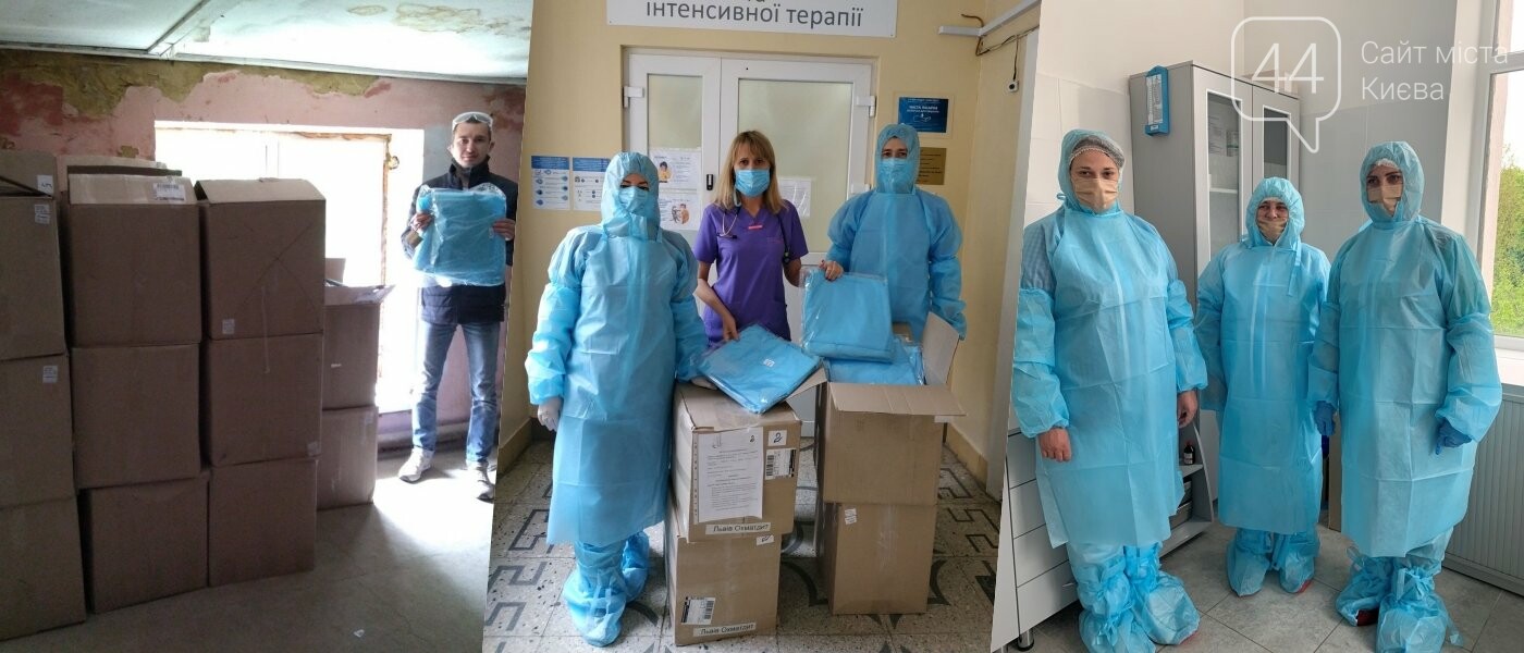 ТОВ “БізПозика” допомагає лікарям в складний час, фото-2 ТОВ “БізПозика” допомагає лікарям в складний час, фото-2