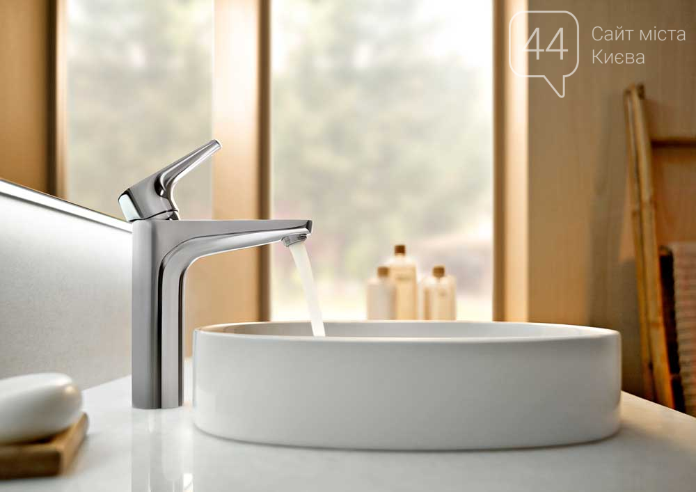 Не знаете, какой смеситель выбрать, — берите Hansgrohe, фото-2 Не знаете, какой смеситель выбрать, — берите Hansgrohe, фото-2