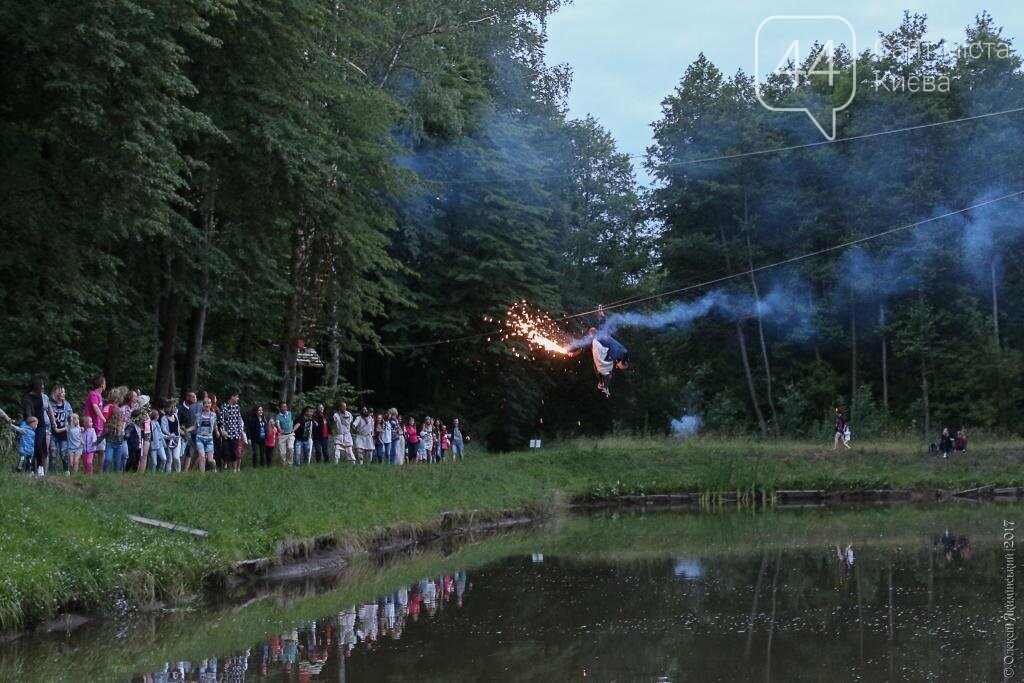 Под Киевом отпразднуют Ивана Купала по древним традициям, фото-6 Под Киевом отпразднуют Ивана Купала по древним традициям, фото-6