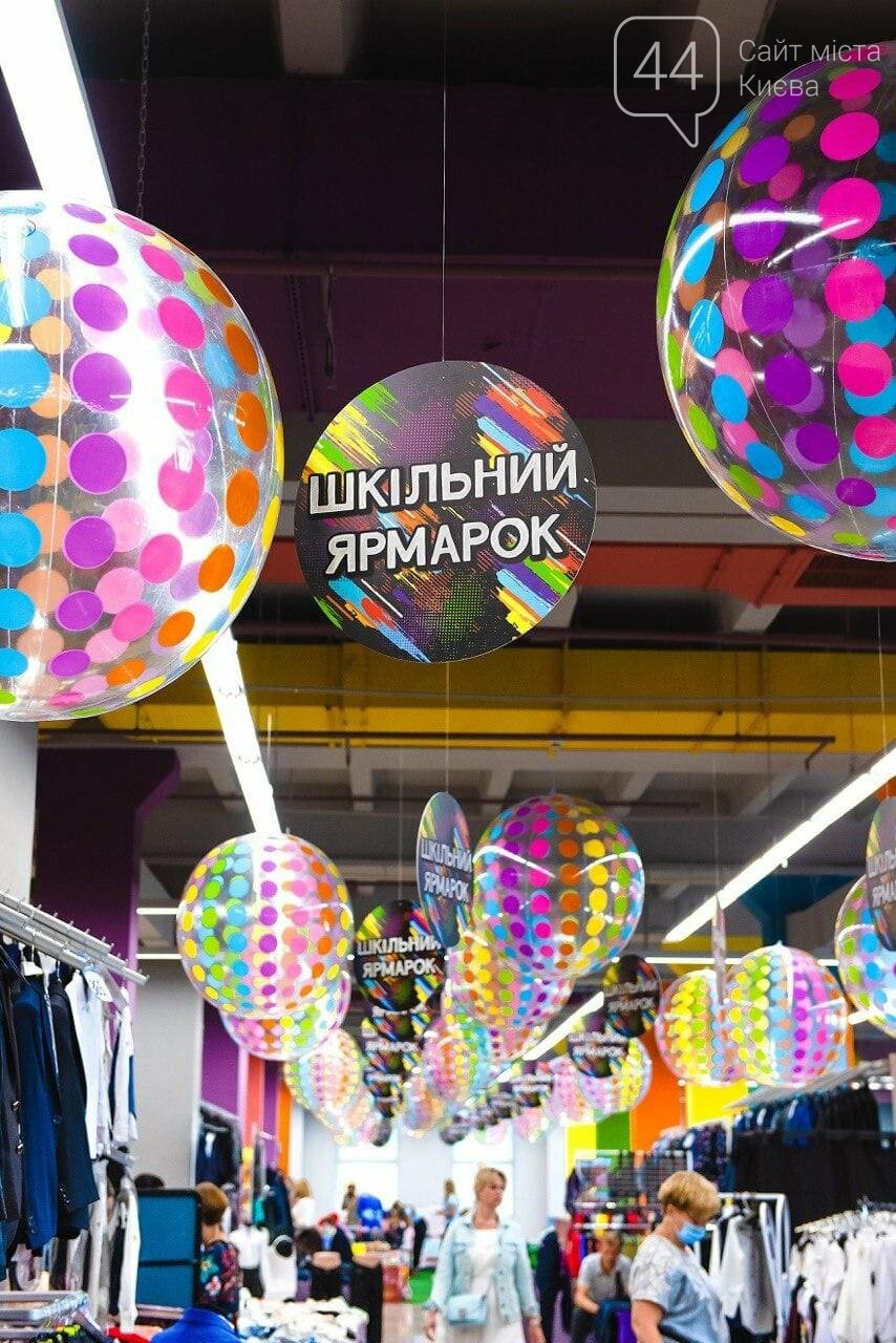 На Дарынке насыщенная праздничная программа ко Дню Незави..., фото-5 На Дарынке насыщенная праздничная программа ко Дню Независимости Украины, фото-5