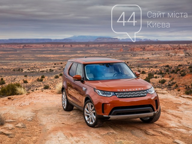 Ищете универсальный автомобиль? Land Rover Discovery: комф..., фото-1 Ищете универсальный автомобиль? Land Rover Discovery: комфорт, безопасность и отменная проходимость, фото-1