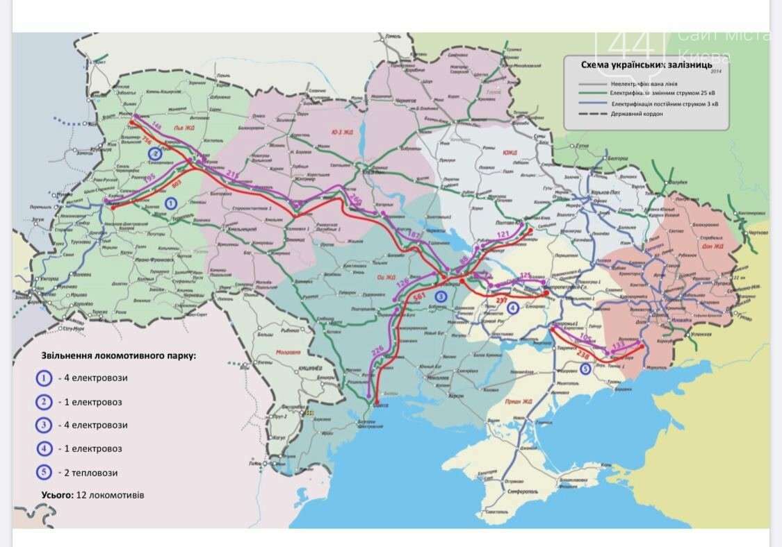 Карта движения грузовых поездов по россии в реальном времени