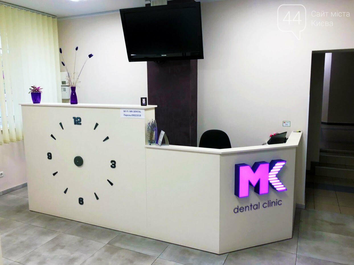 MK Dental Clinik – выбор людей, ценящих высокое качество п..., фото-2 MK Dental Clinik – выбор людей, ценящих высокое качество предоставления стоматологических услуг, фото-2