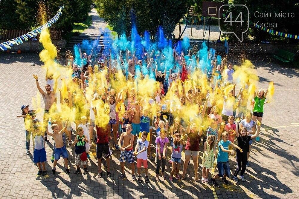 Осінні канікули в таборі: відпочинок, про який мріє кожна..., фото-1 Осінні канікули в таборі: відпочинок, про який мріє кожна дитина!, фото-1