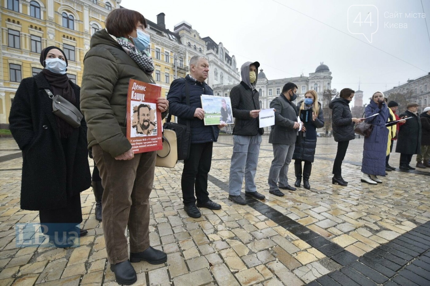 Акция "Порожні стільці": в Киеве напомнили об украинских политзаключенных, ФОТО, фото-1, LB.ua.