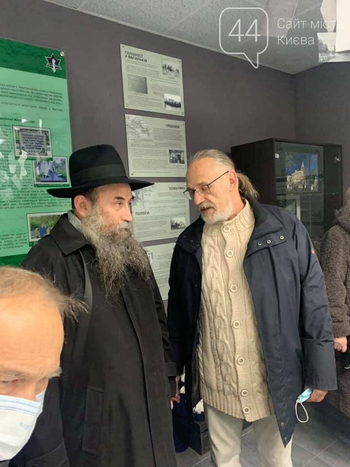 В Фастове открыли "Музей Холокоста и истории еврейской общины", фото-1, Нателла Андрющенко