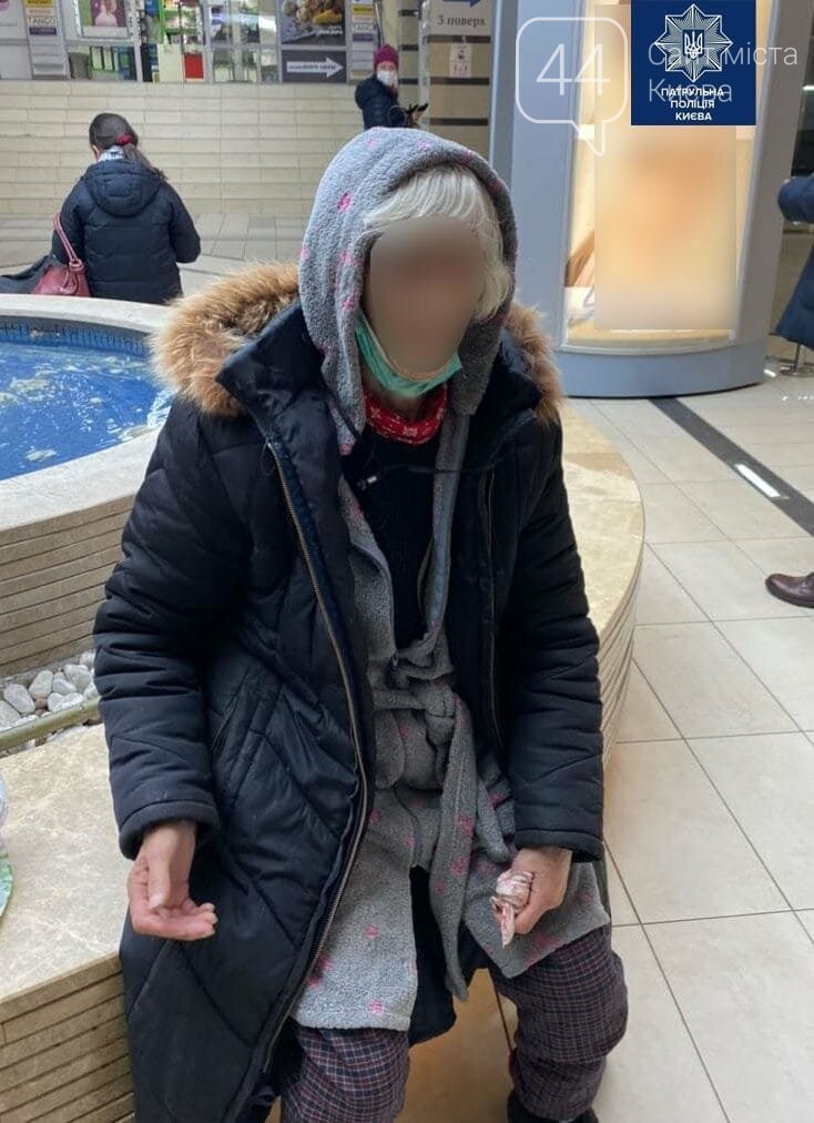 "Бабушка нам не нужна": в Киеве нашли пенсионерку, которую бросили дети, фото-1