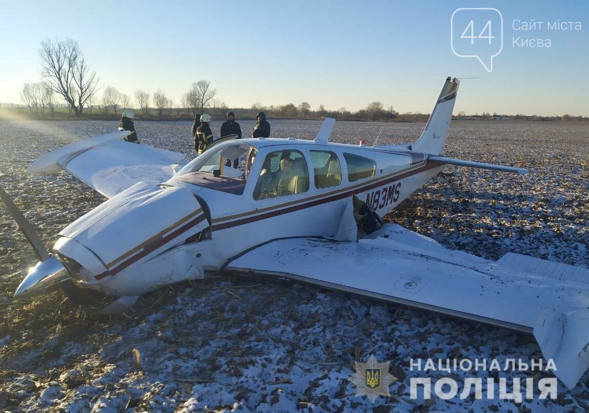 упал частный самолет “Beechcraft Bonanza” N83MS, отдел коммуникации полиции Киевской области