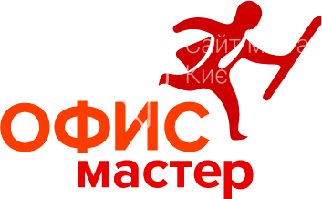 Качественная канцелярия по выгодным ценам, фото-1 Качественная канцелярия по выгодным ценам, фото-1