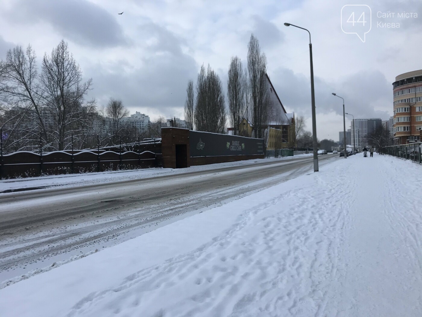 Екатеринбург снегопад сегодня фото