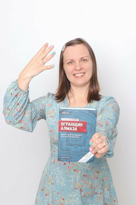 Как из конкурентов сделать команду. Лайфхаки от руководител..., фото-2 Как из конкурентов сделать команду. Лайфхаки от руководителя компании “Массажный Патруль Катуниной” Инны Катуниной., фото-2