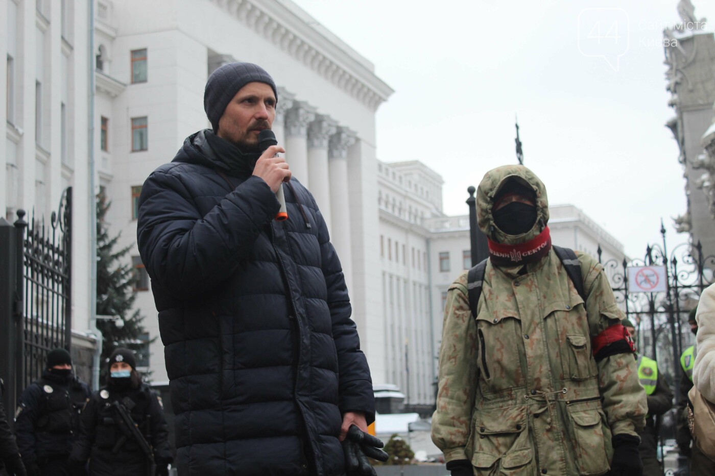 В Киеве вышли против двух законопроектов от "Слуг народа" В Киеве вышли против двух законопроектов от "Слуг народа", Фото: 44.ua