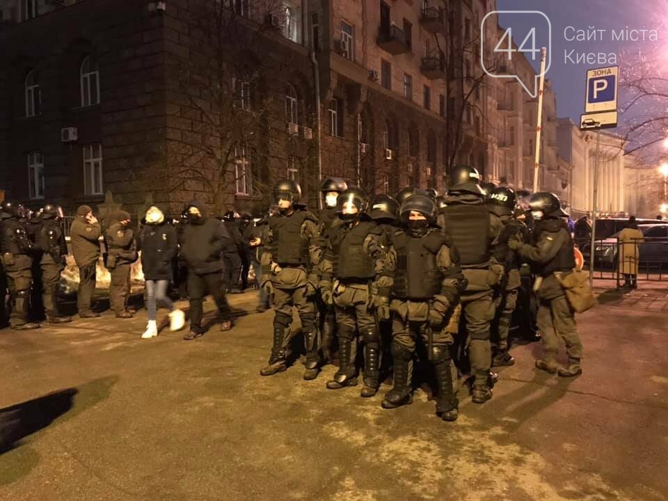 Беспорядки на Банковой: есть первые задержанные и пострадавшие, - ФОТО, фото-1, Фото Алины Турышин