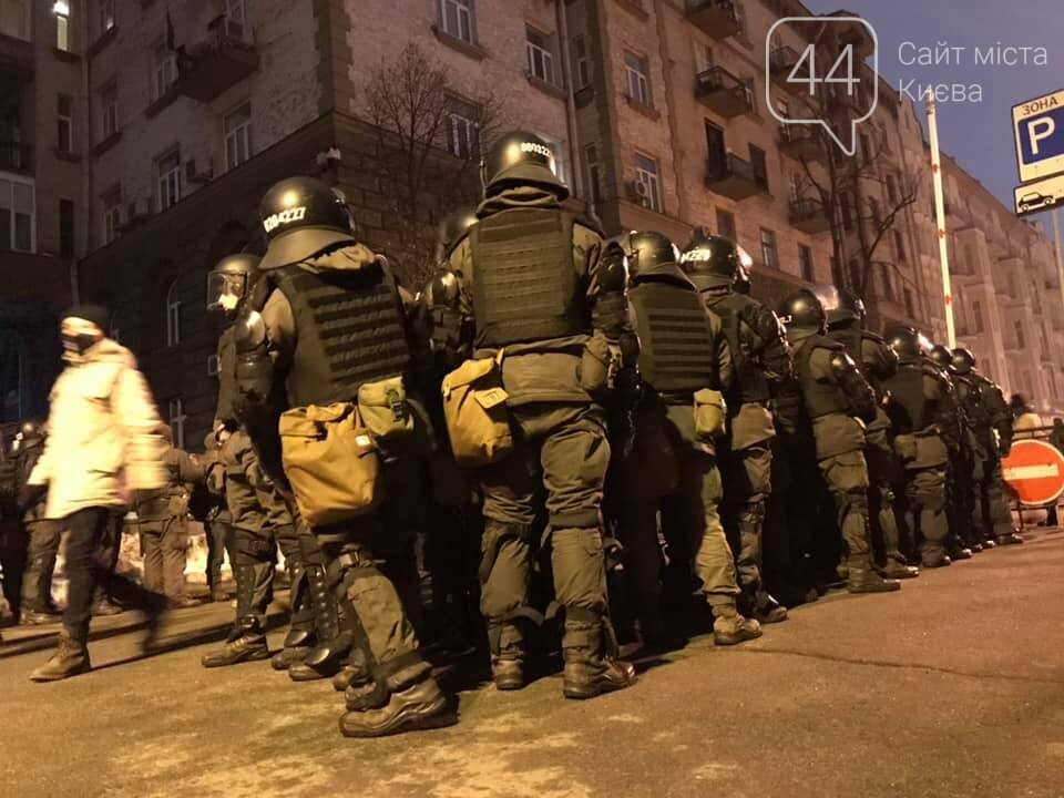 Беспорядки на Банковой: есть первые задержанные и пострадавшие, - ФОТО, фото-2, Фото Алины Турышин