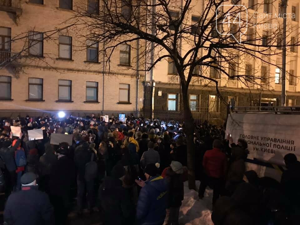 В Киеве больше тысячи активистов требуют освободить Сергея Стерненко. Начались стычки с полицией, фото-4