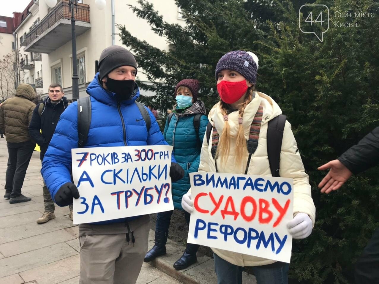 Перекрытые улицы и люди в форме: в Киеве готовятся к новым протестам из-за суда над Стерненко, фото-5