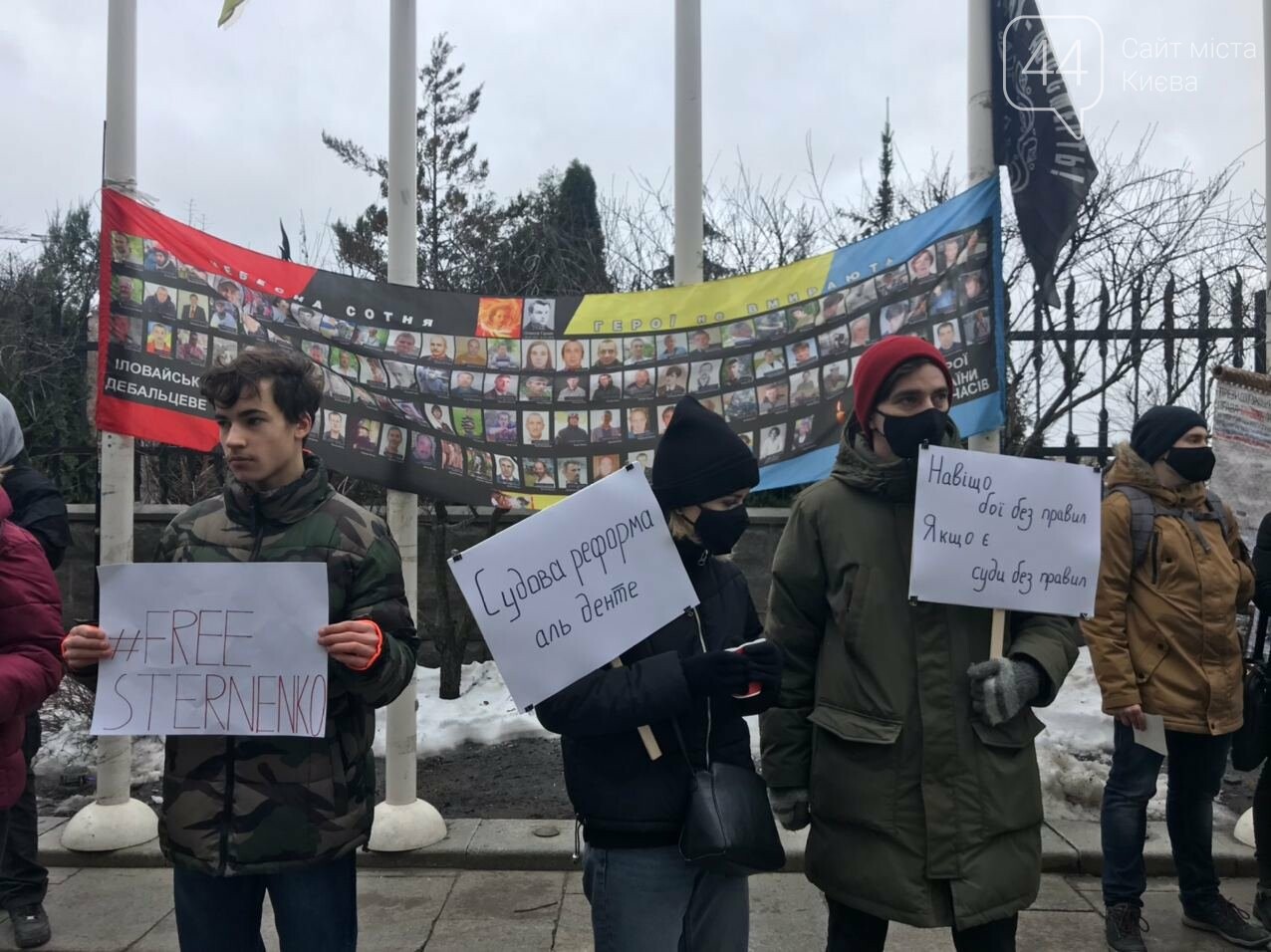 Перекрытые улицы и люди в форме: в Киеве готовятся к новым протестам из-за суда над Стерненко, фото-6