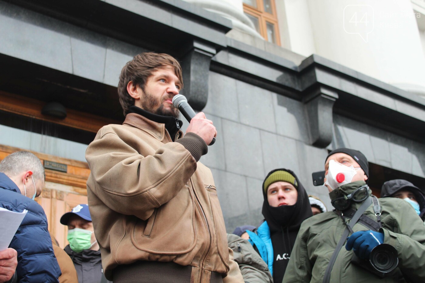 В Киеве завершилась акция в поддержку Стерненка, Фото: 44.ua