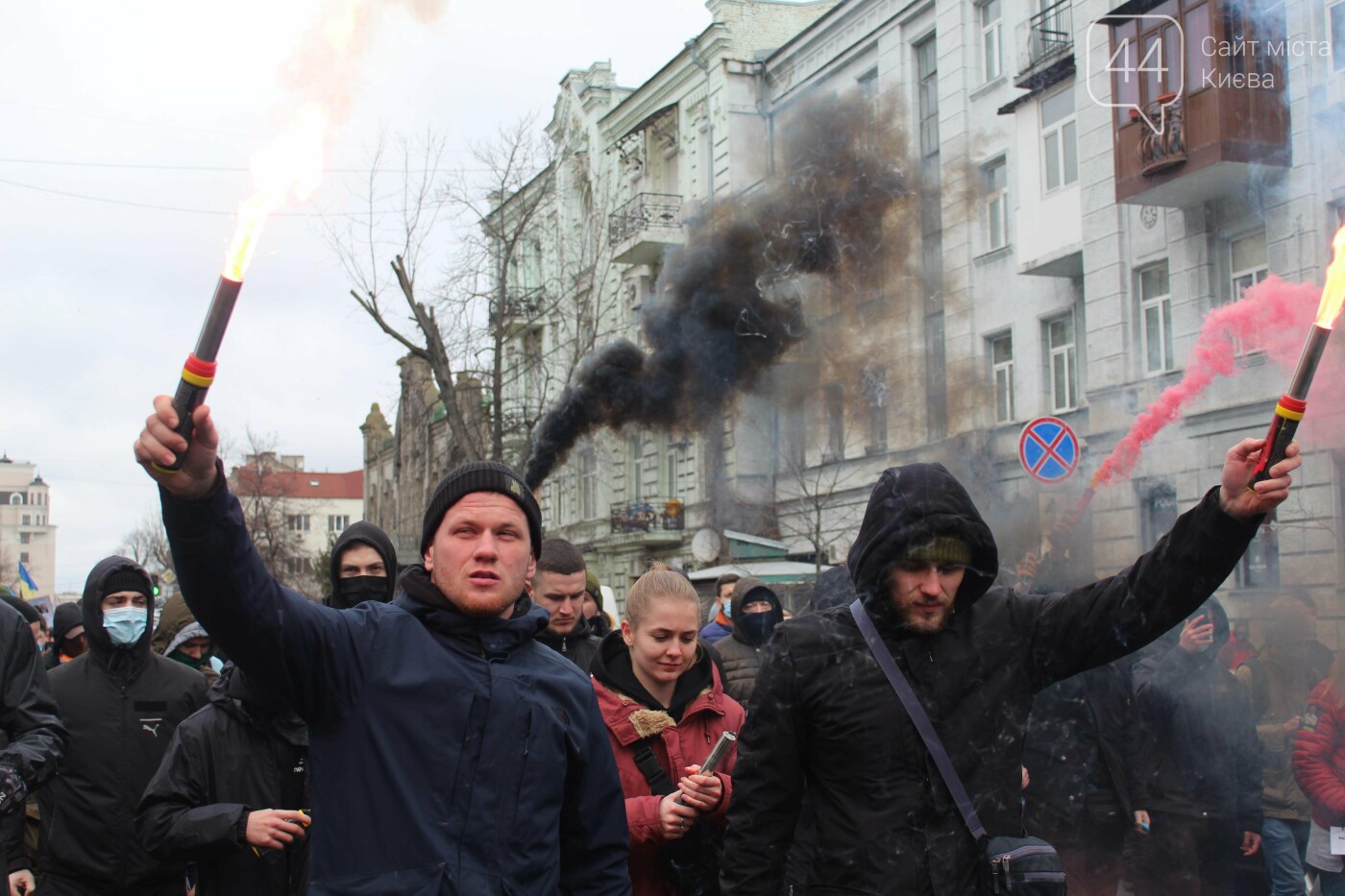 В Киеве завершилась акция в поддержку Стерненка, Фото: 44.ua