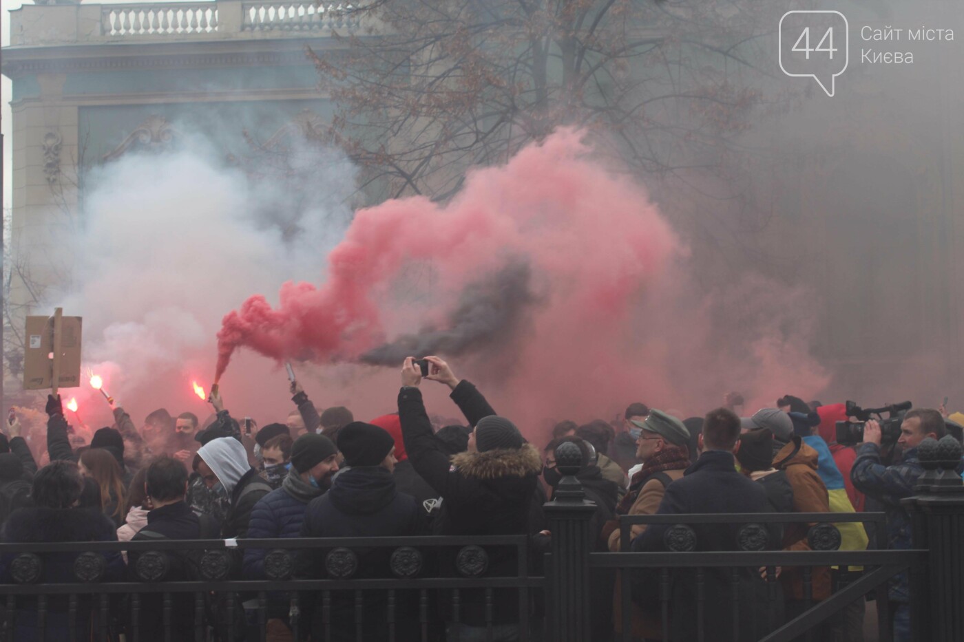 В Киеве завершилась акция в поддержку Стерненка, Фото: 44.ua