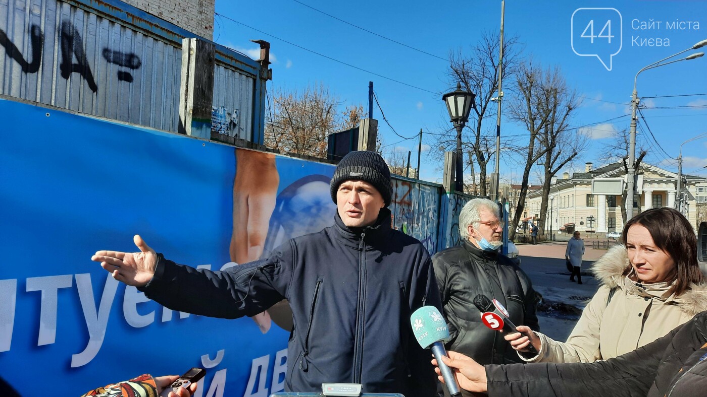 Акция у Гостиного двора, 6 марта