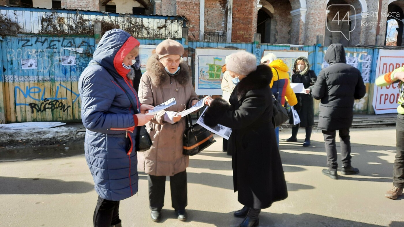 Акция у Гостиного двора, 6 марта