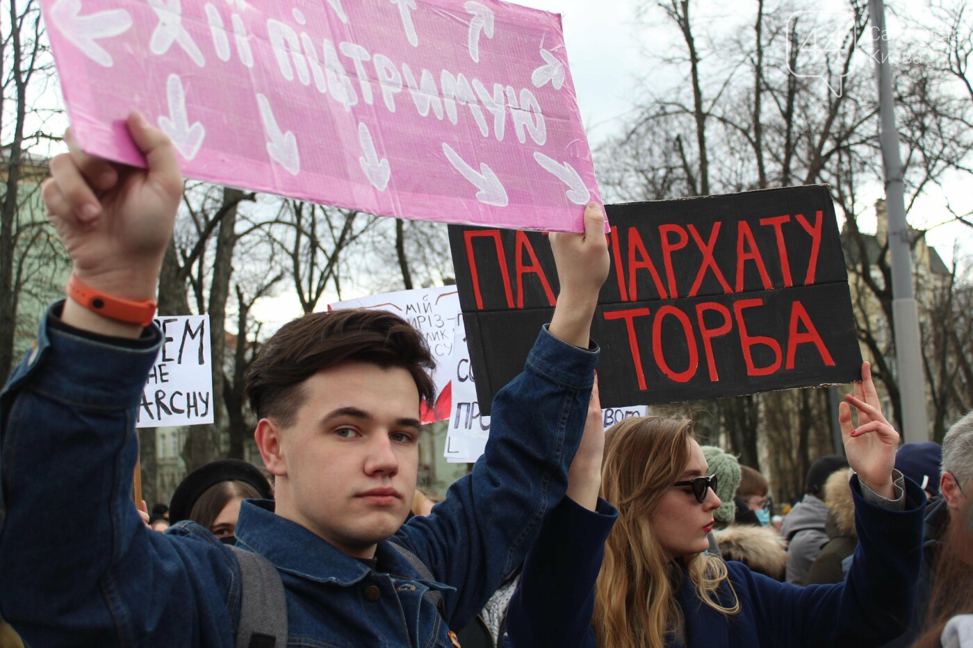 В Киеве состоялся "Марш женщин", Фото: 44.ua