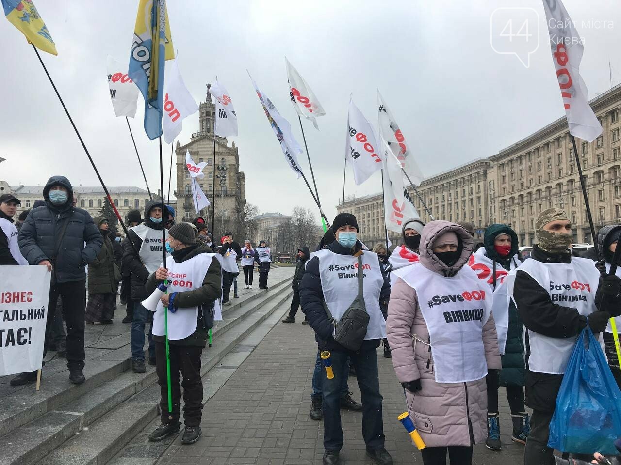 Киев новости часа. Киев новости. Массовая акция протеста в Киеве. Массовые акции протеста против Майдана. Киевские новости.