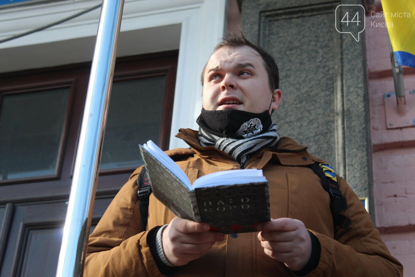 Суд над активистом Владом Сордо, Фото: 44.ua