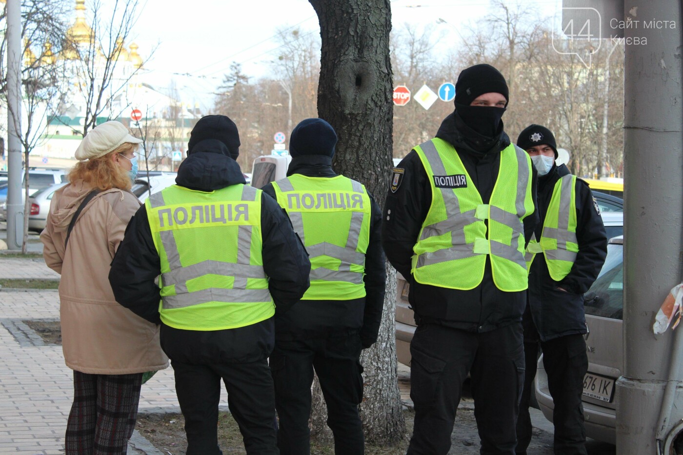 Суд над активистами перенесли, Фото: 44.ua