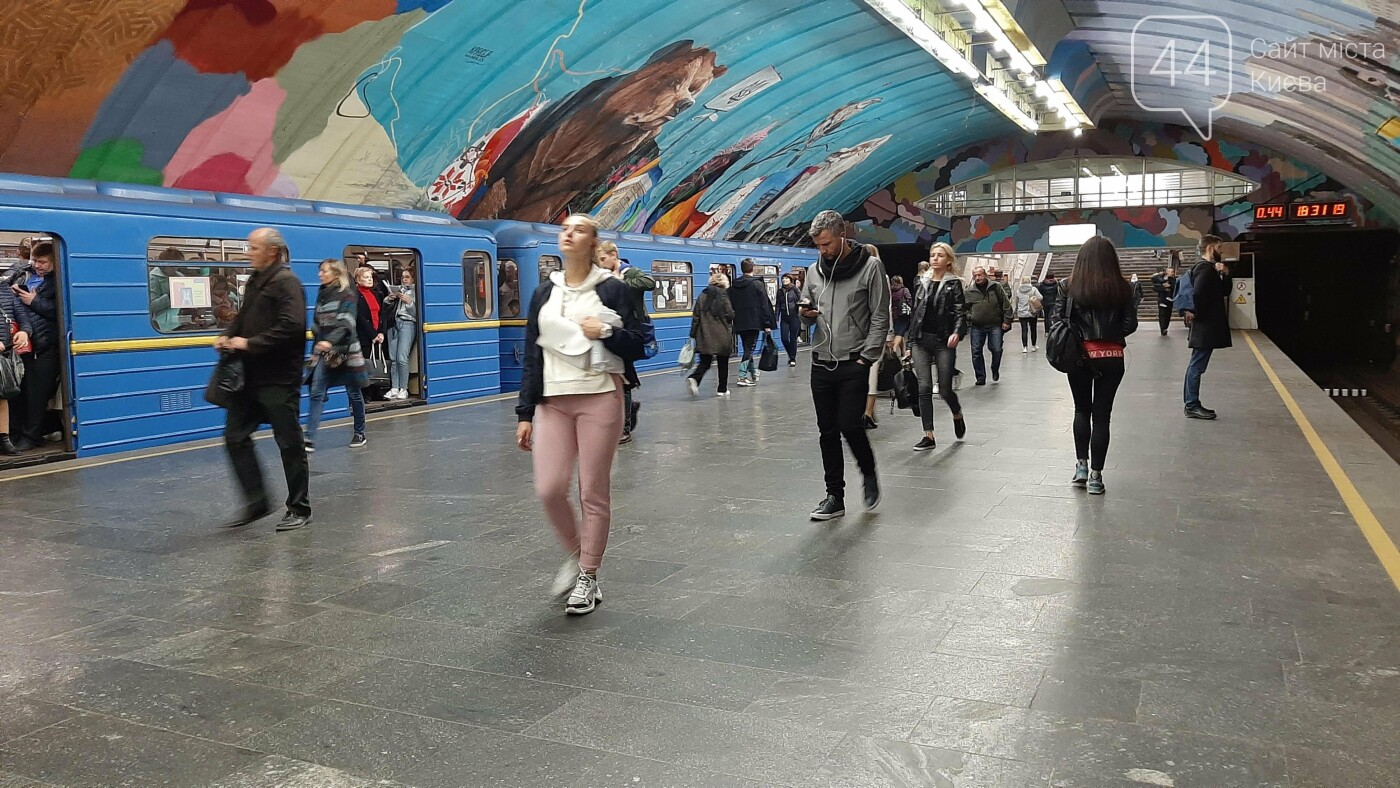 что не так с проектом о праве пассажиров метро на доврачебную помощь. что не так с проектом о праве пассажиров метро на доврачебную помощь., Фото 44.ua