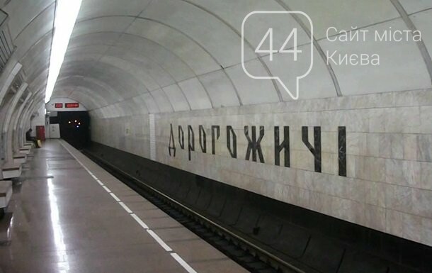 События и памятные даты сегодня, 30 марта , фото-1