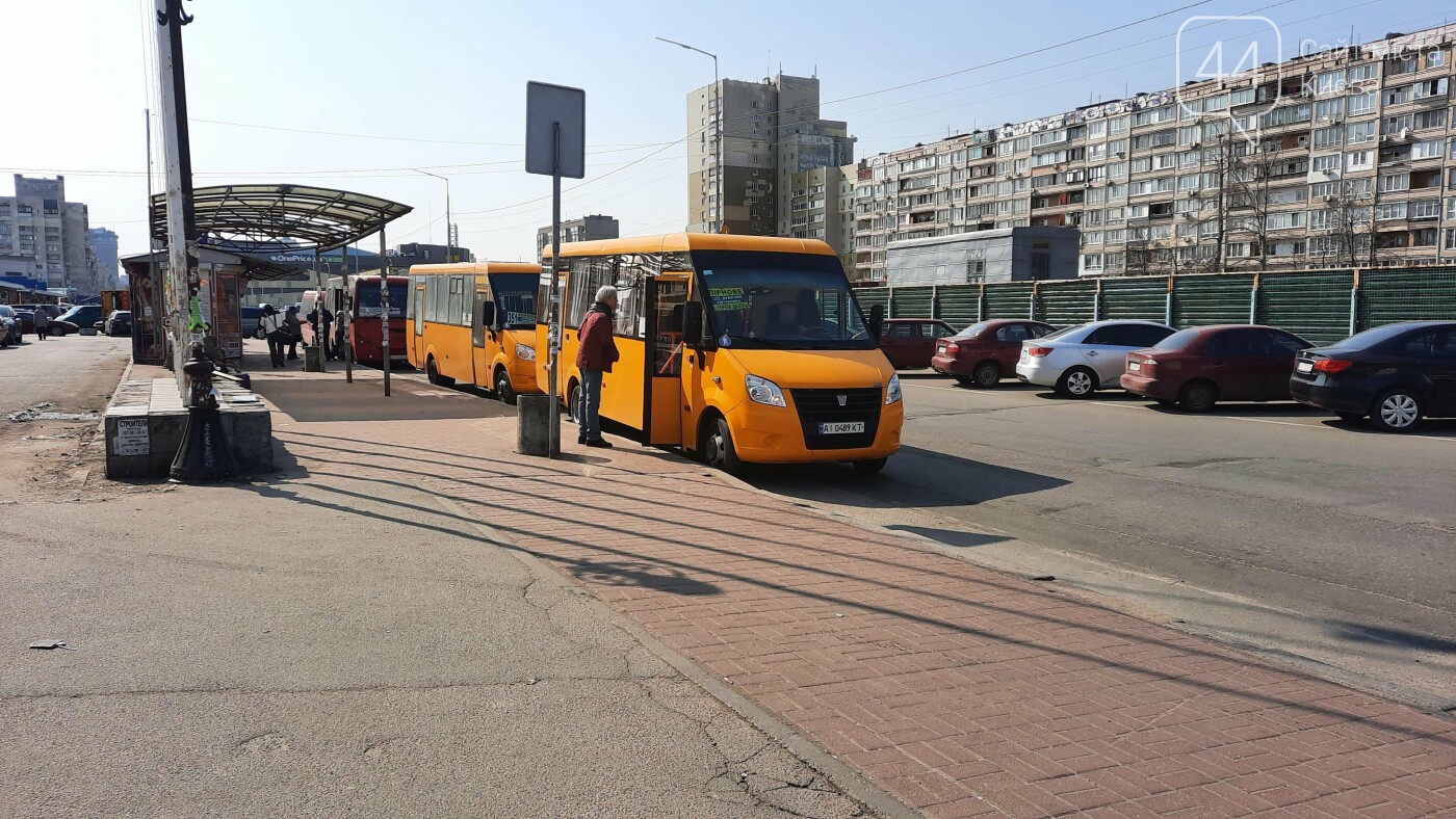 Почему в Киеве (не) отменили подорожание проезда в маршрутках и сколько будем платить.