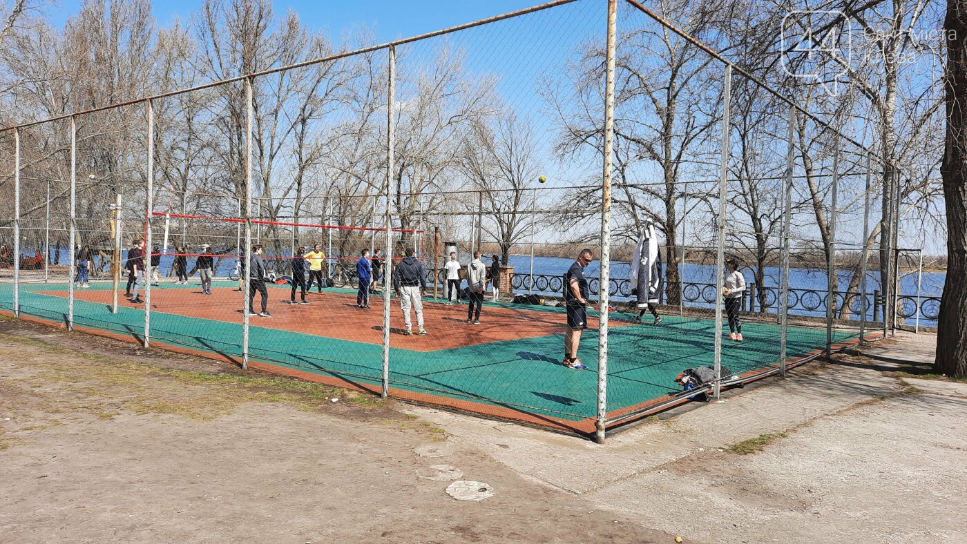 как киевляне массово отдыхают на природе, невзирая на локдаун., Фото 44.ua