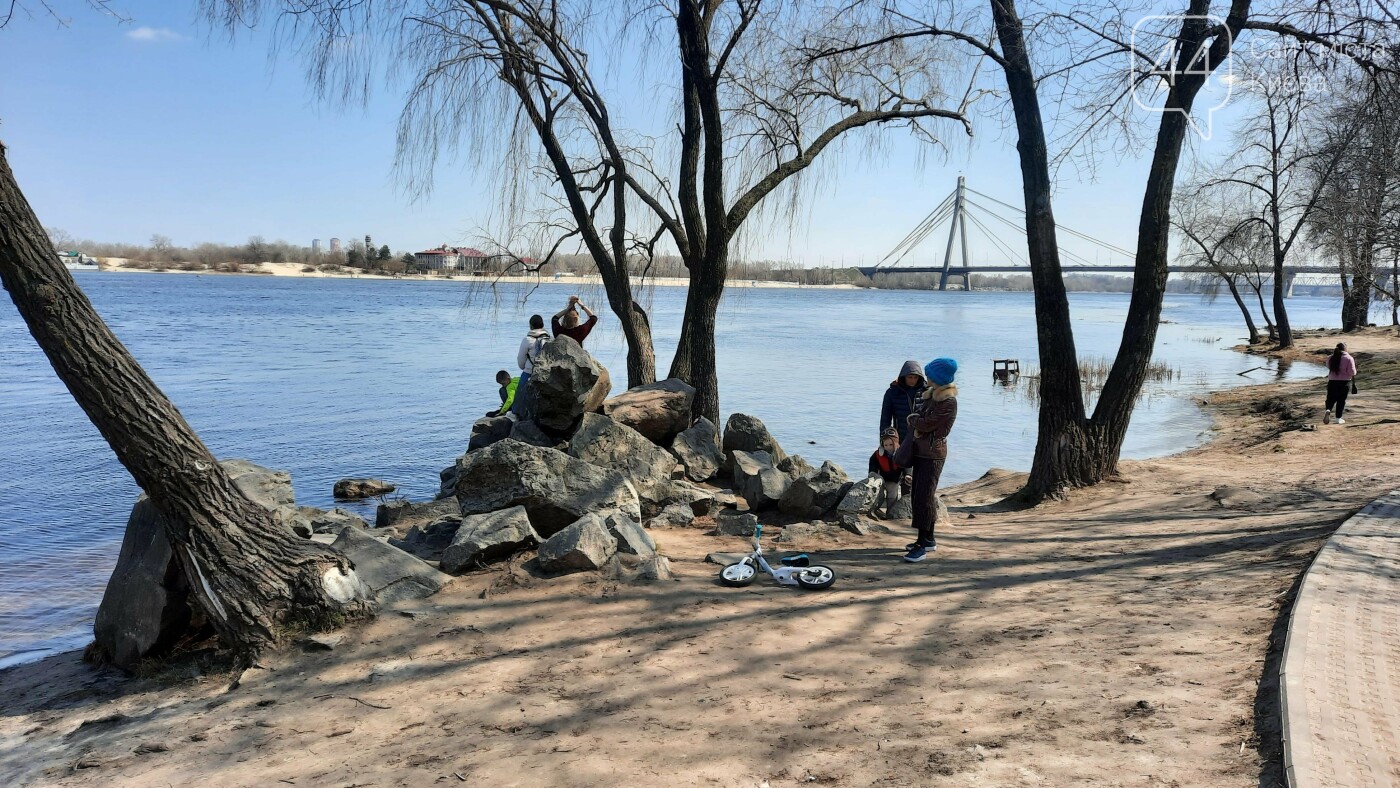 как киевляне массово отдыхают на природе, невзирая на локдаун., Фото 44.ua