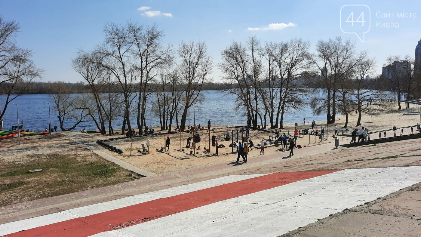 как киевляне массово отдыхают на природе, невзирая на локдаун., Фото 44.ua