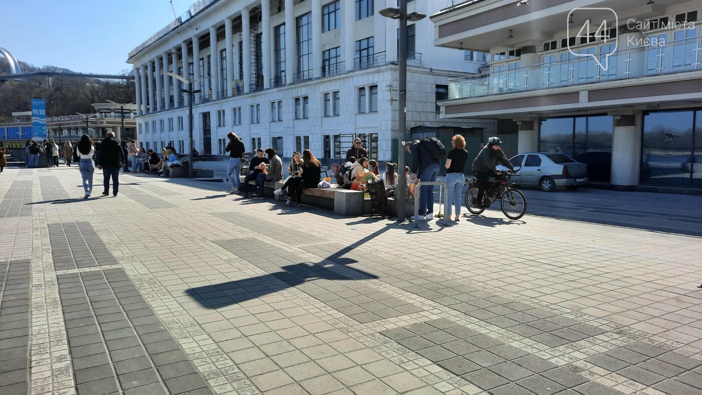как киевляне массово отдыхают на природе, невзирая на локдаун., Фото 44.ua