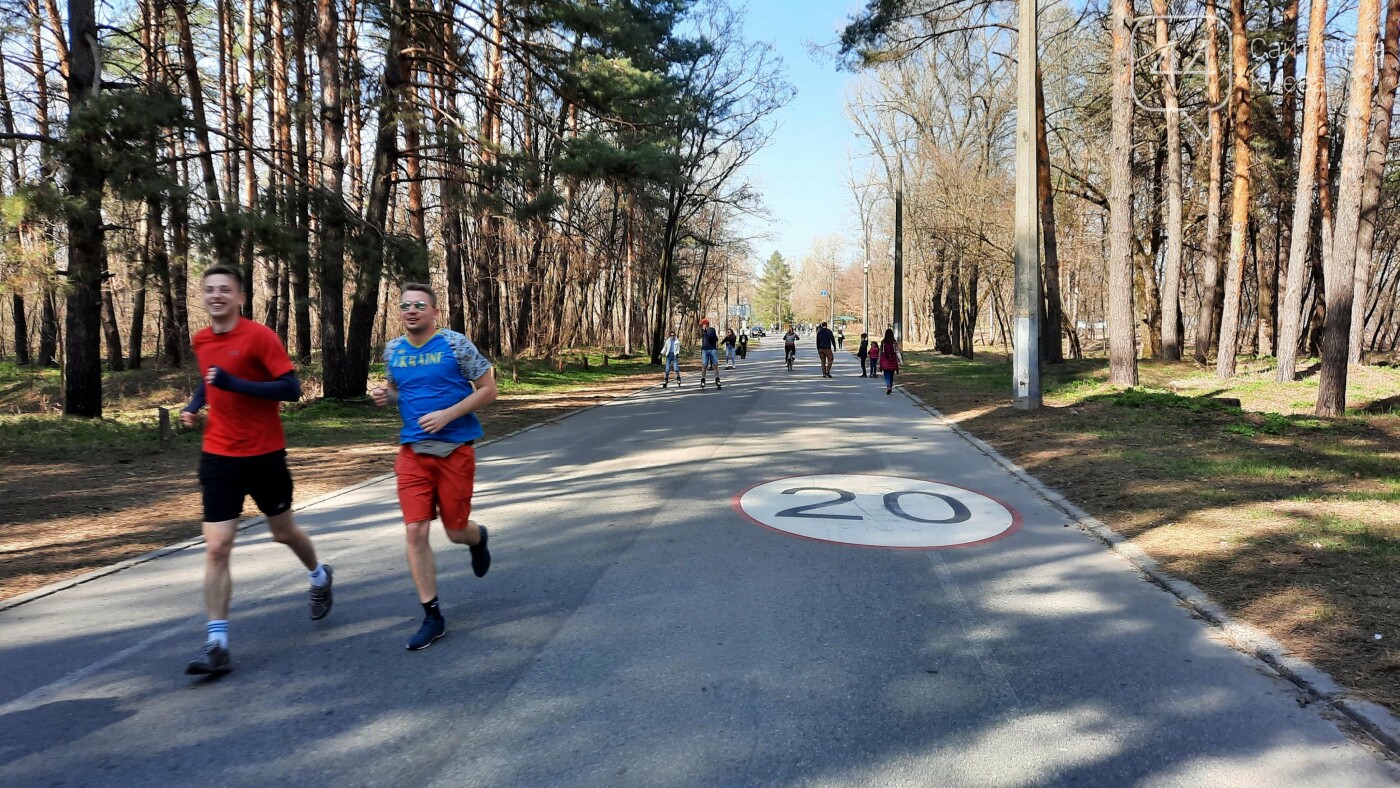 как киевляне массово отдыхают на природе, невзирая на локдаун., Фото 44.ua